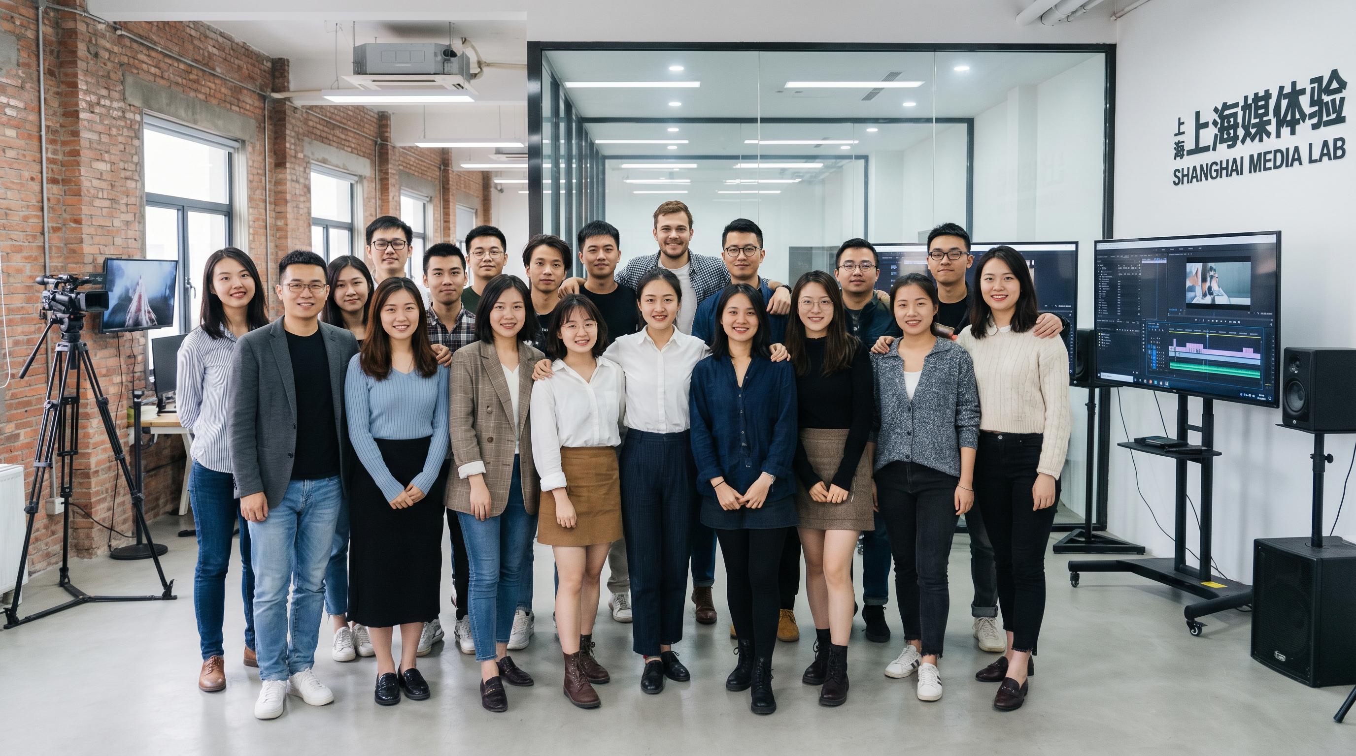 萝莉岛传媒会议室